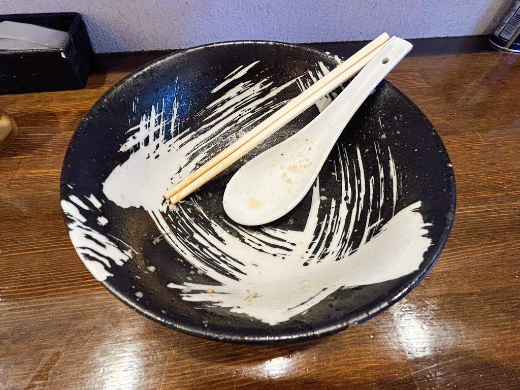 麺や玄